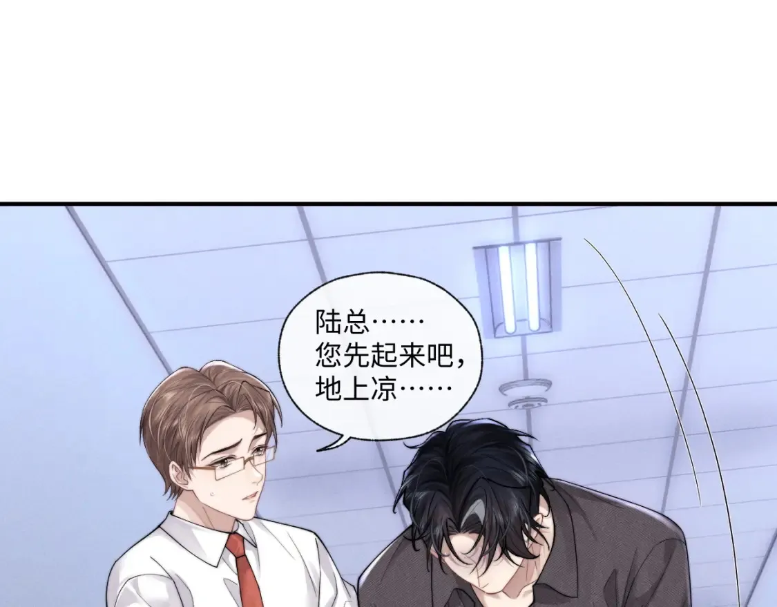 第95话65