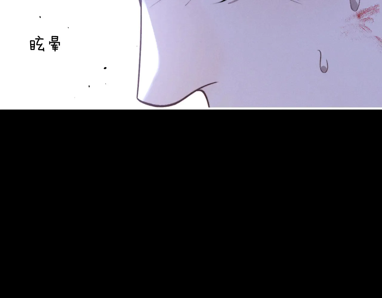 第105话89