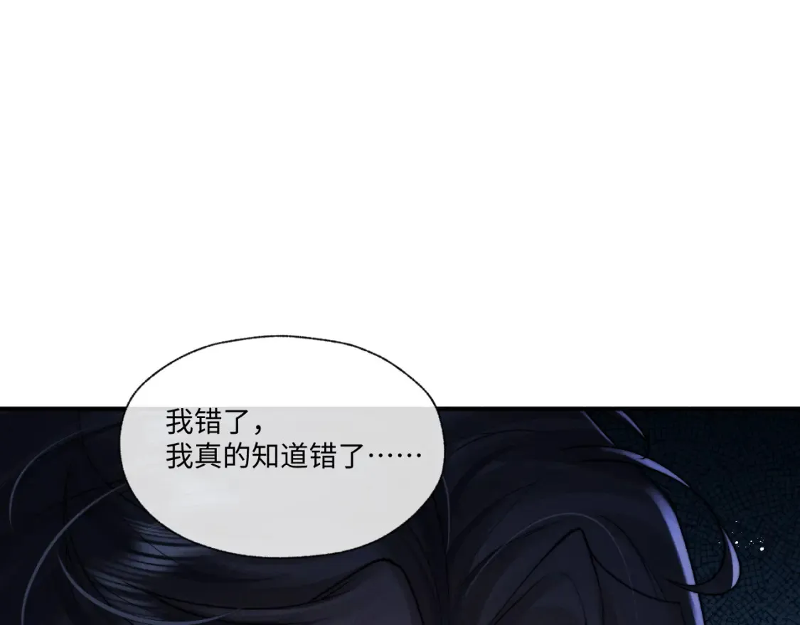 第95话37