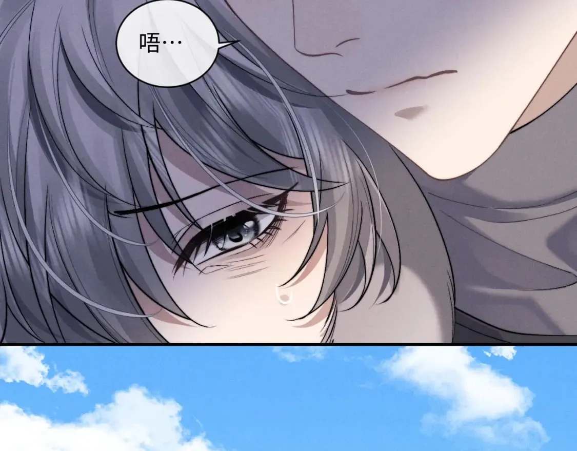 第88话41