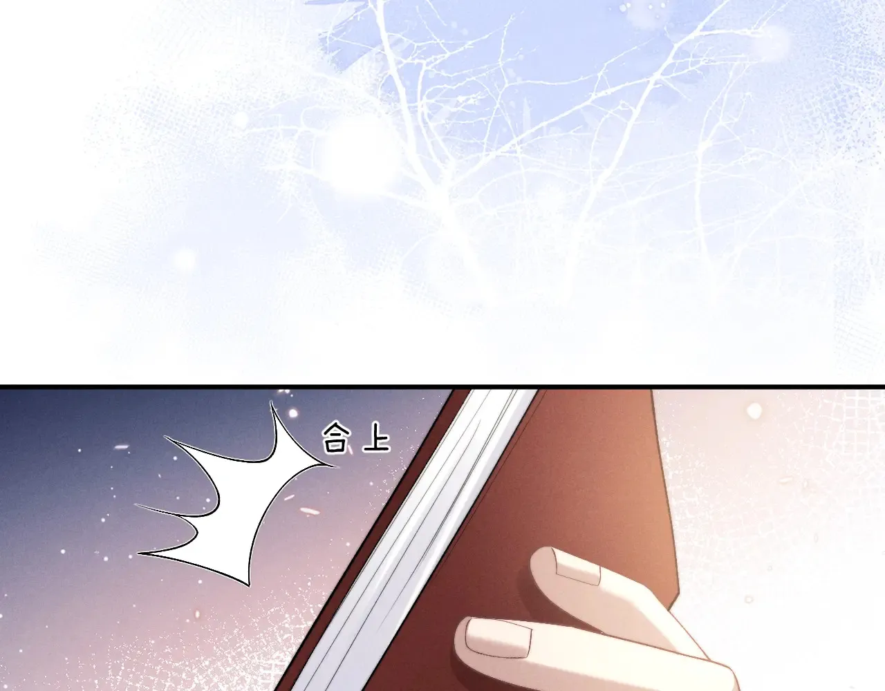 第106话62