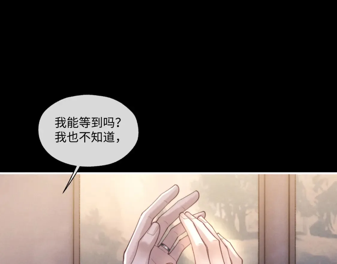 第94话18