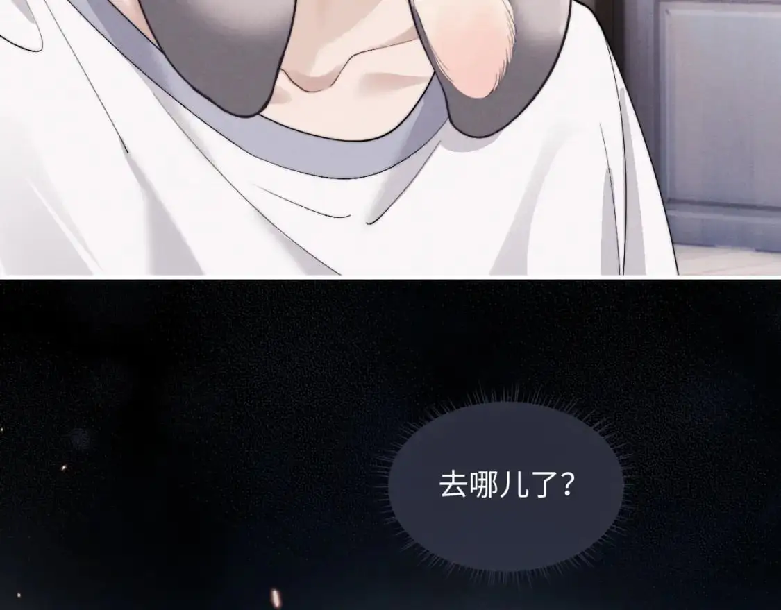 第80话70