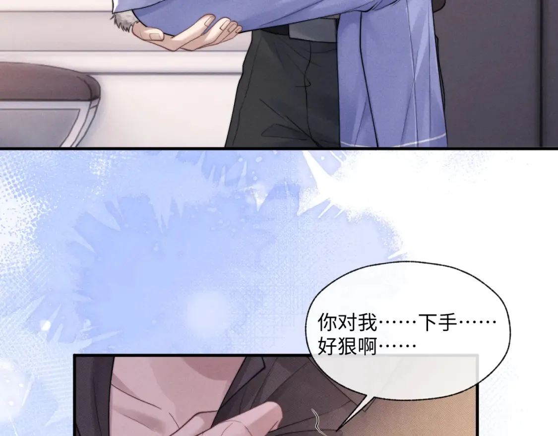 第94话63