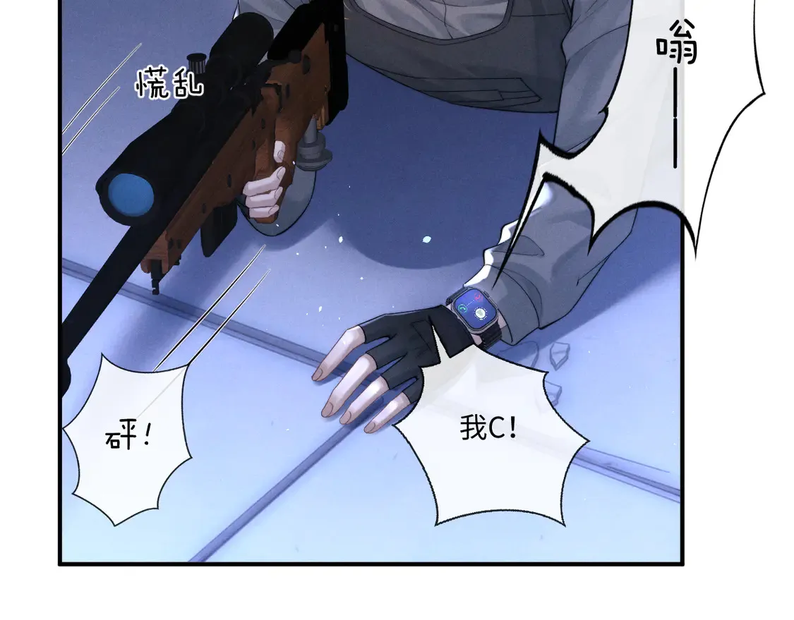 第103话25