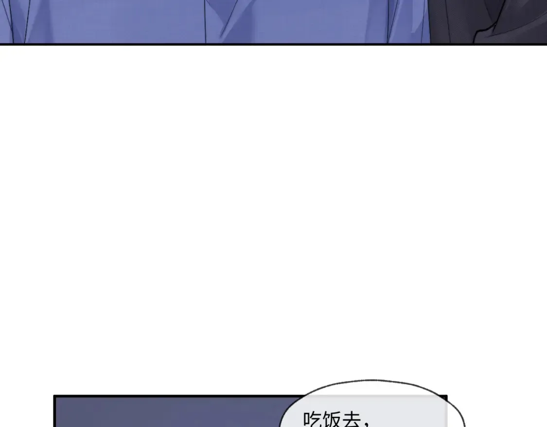 第92话23