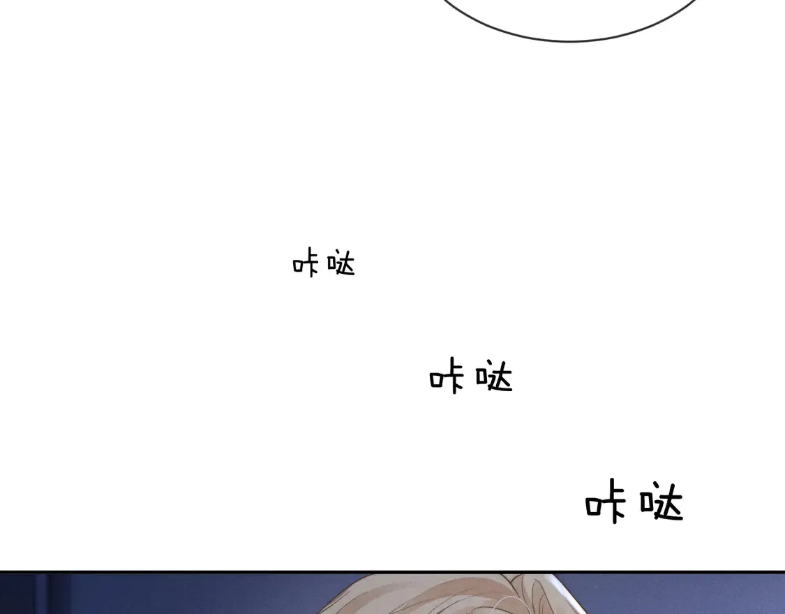 第99话81