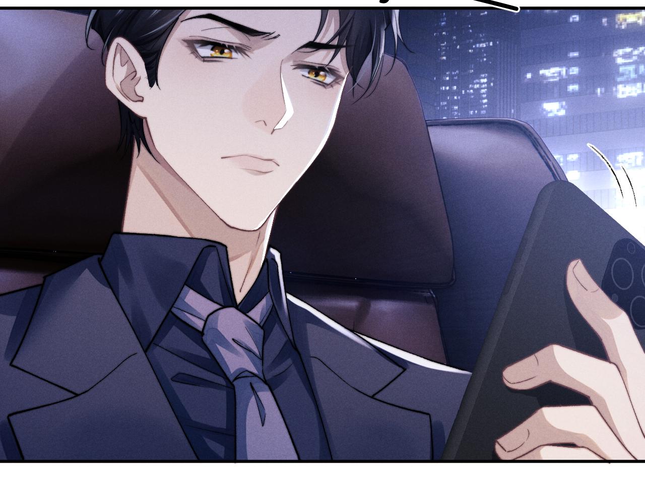 第4话 爱过……但腻了84