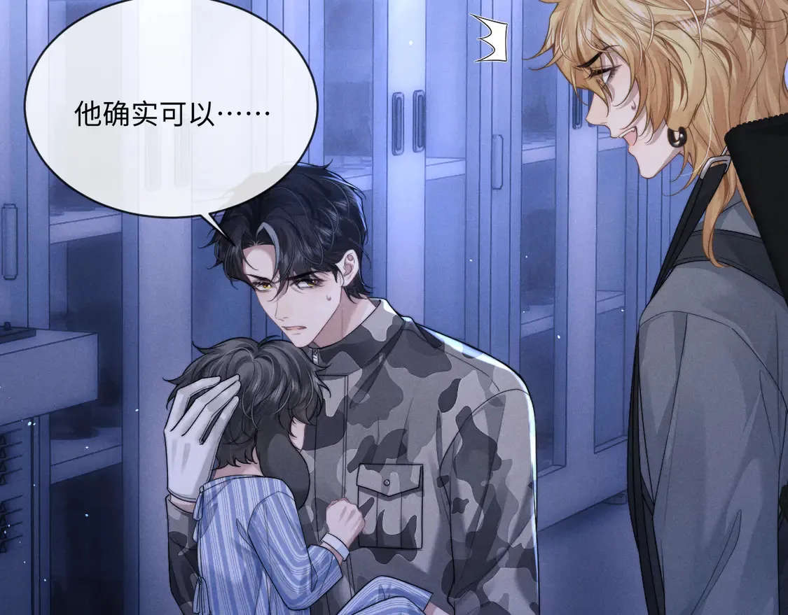 第101话47