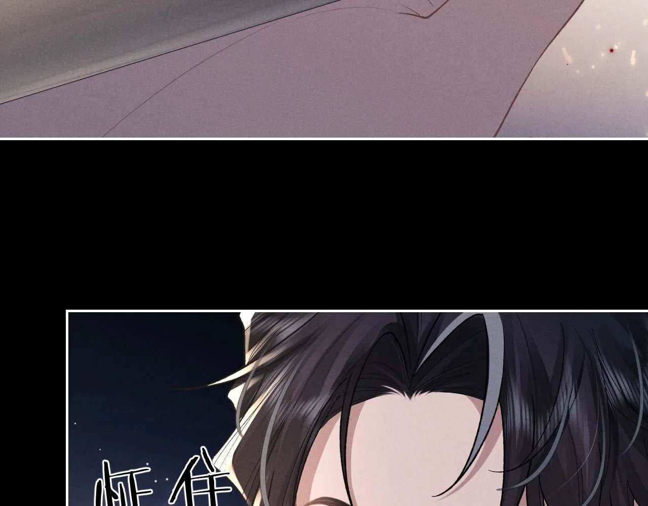 第53话 得知真相42