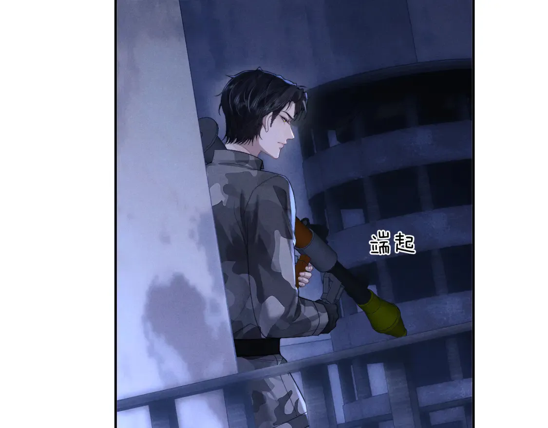 第99话18