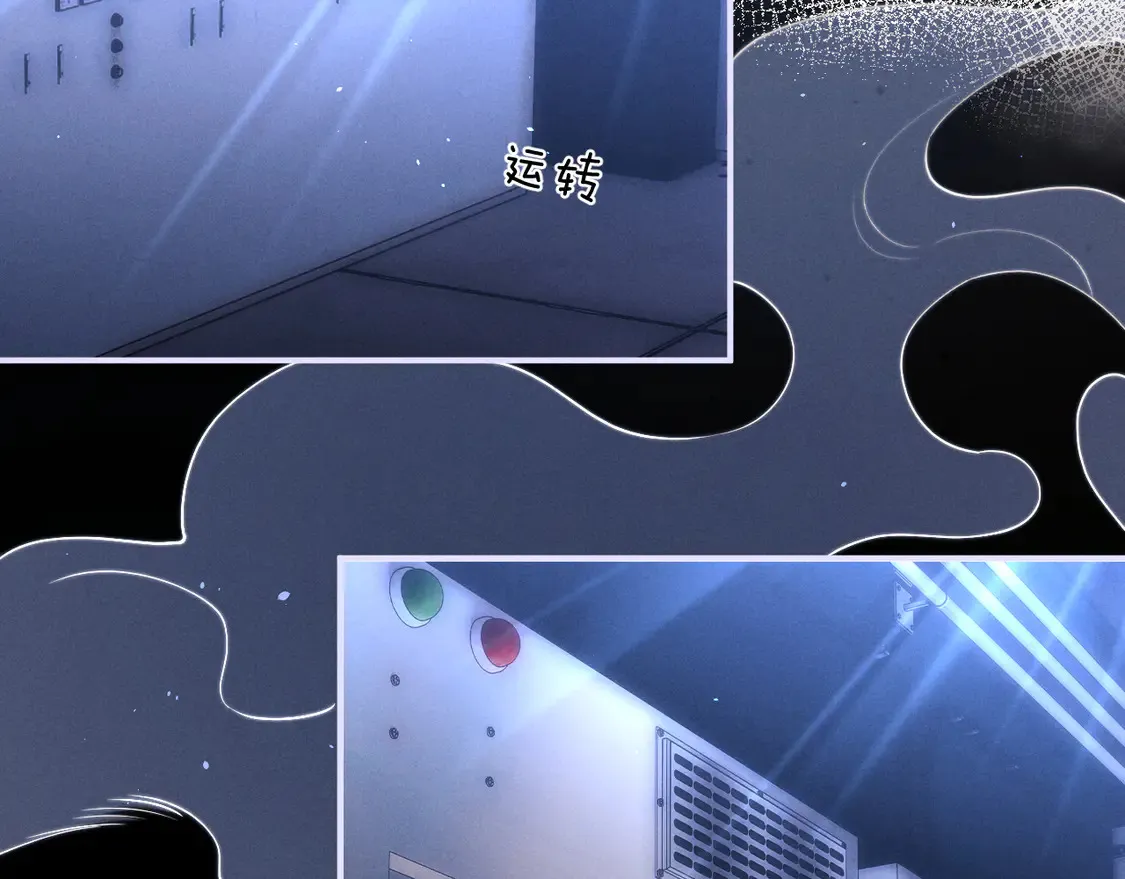 第101话13