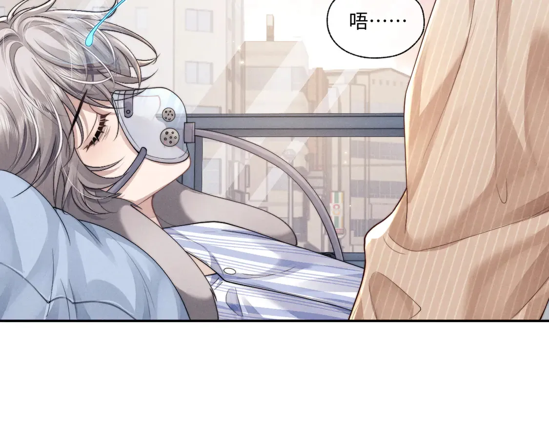第101话68