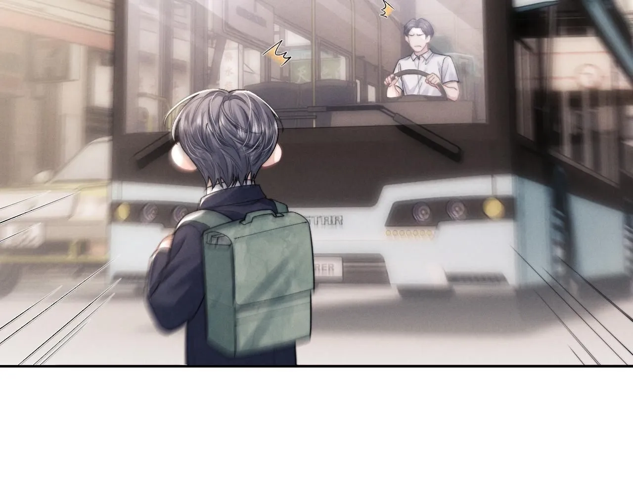 第54话 直面真相69