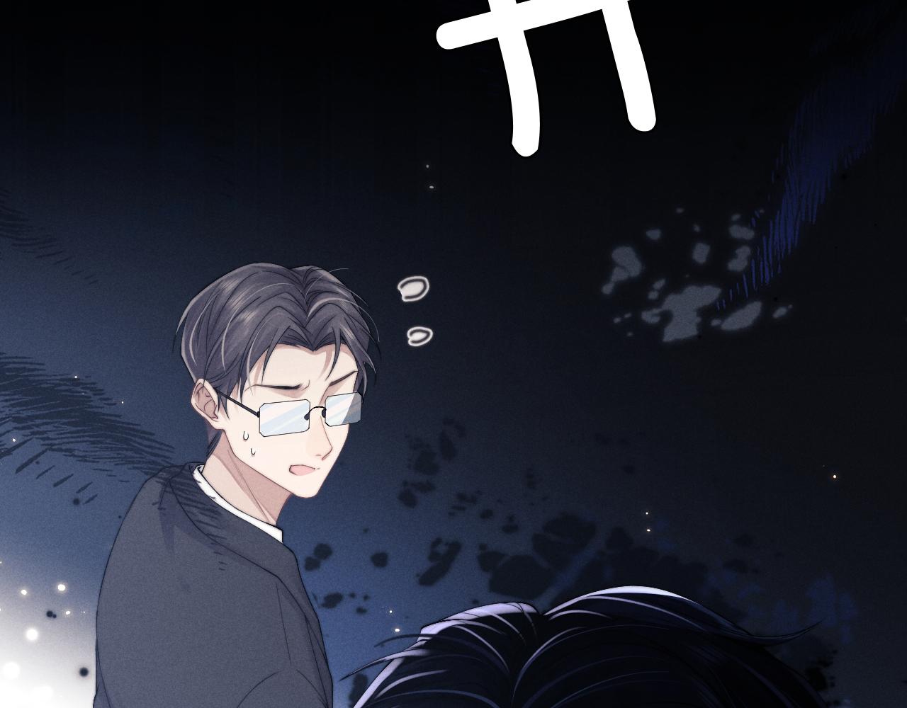 第9话 梦见的都是过去21
