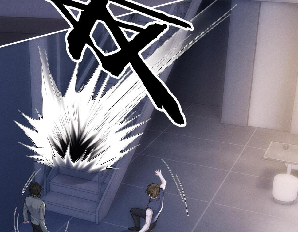 第37话 战斗垂耳兔！57