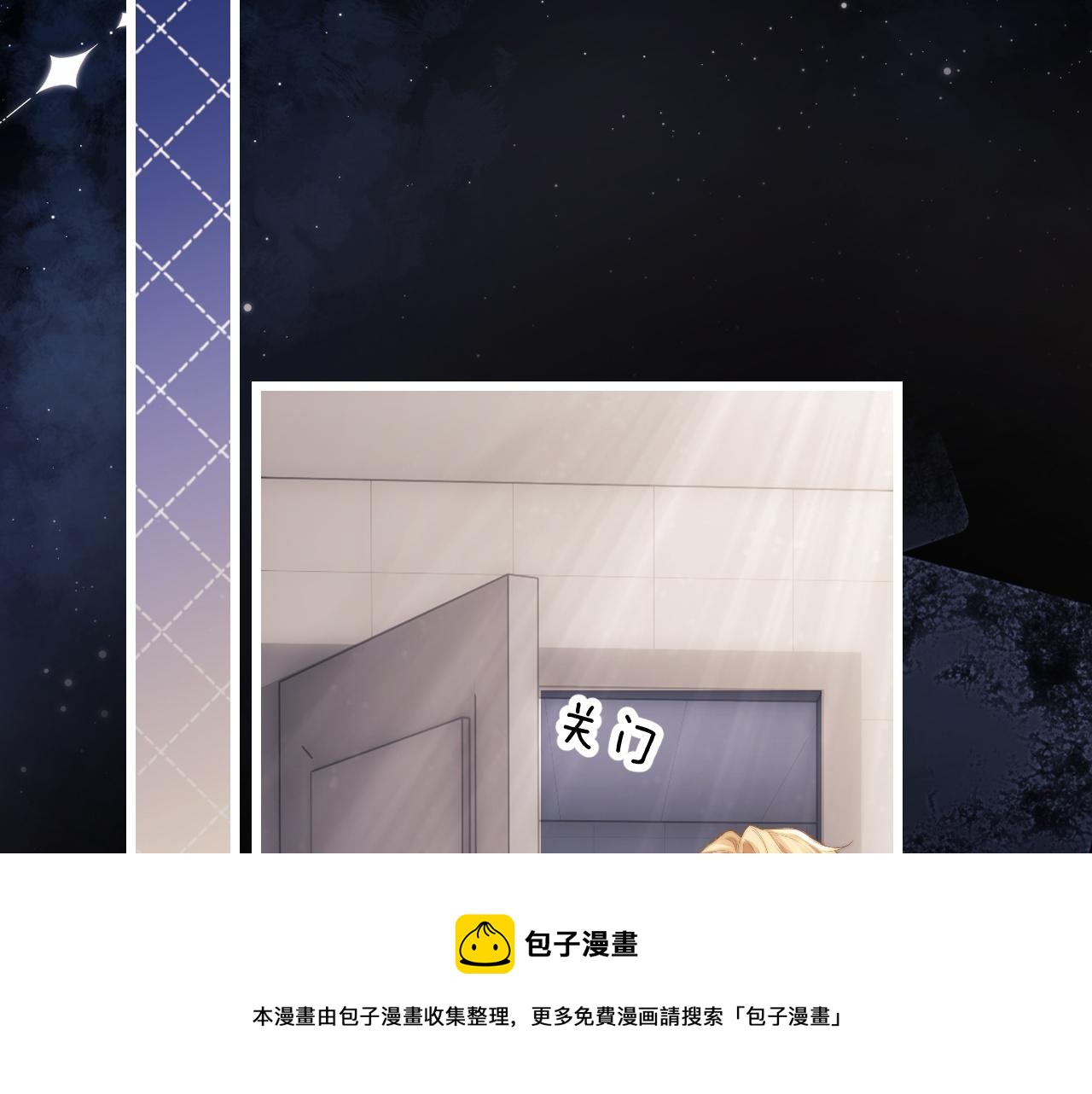 第23话 小兔子真让人心疼49