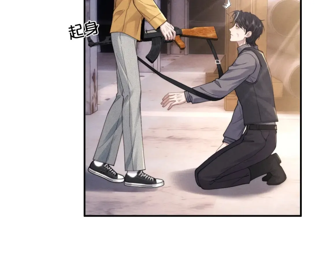 第88话61