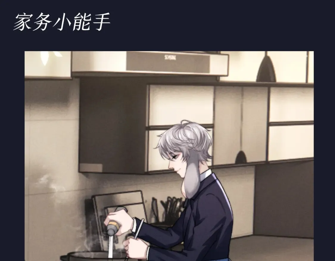 第58期 整活企划：言逸技能不完全展示6
