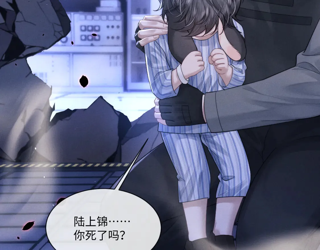 第103话53