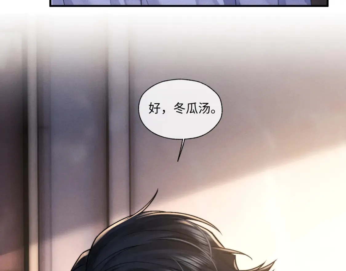 第92话36
