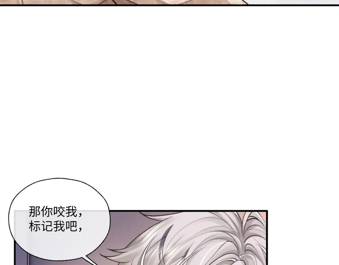 特典1 玫瑰之日92