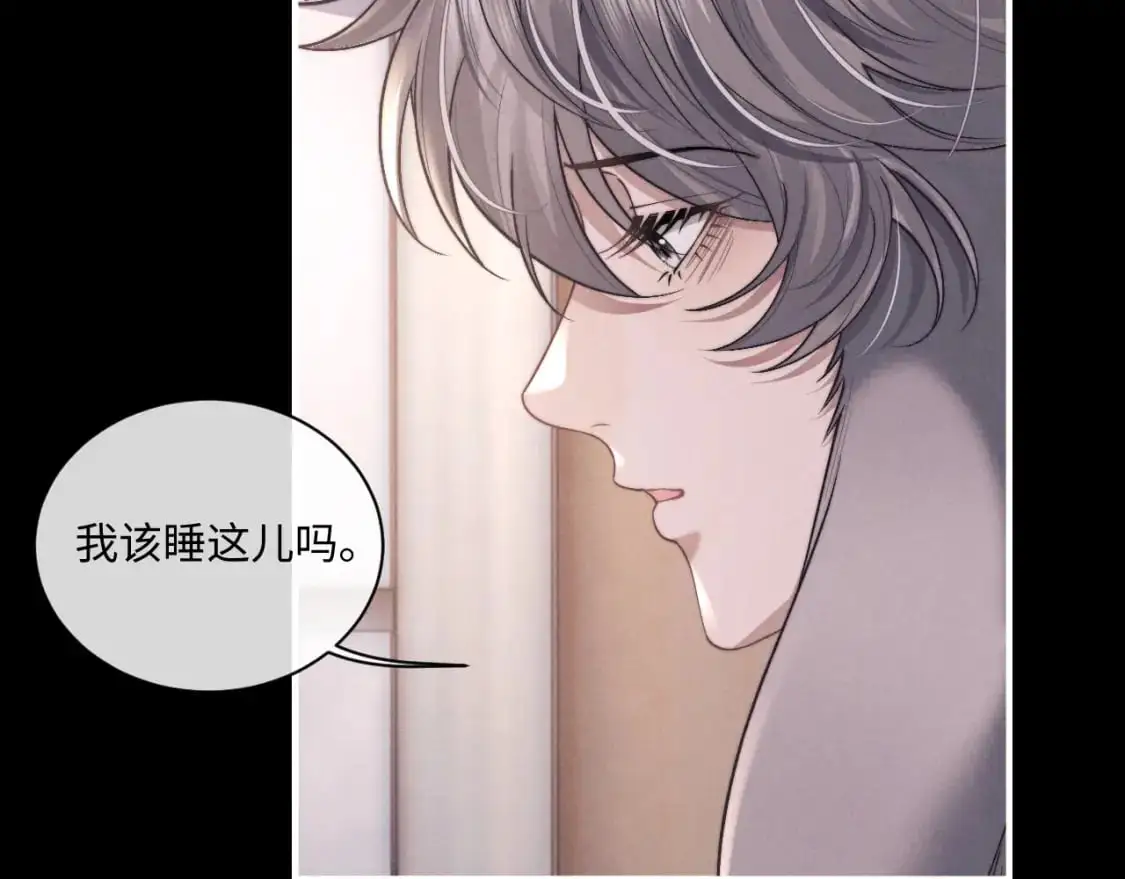 第78话 言逸失忆61