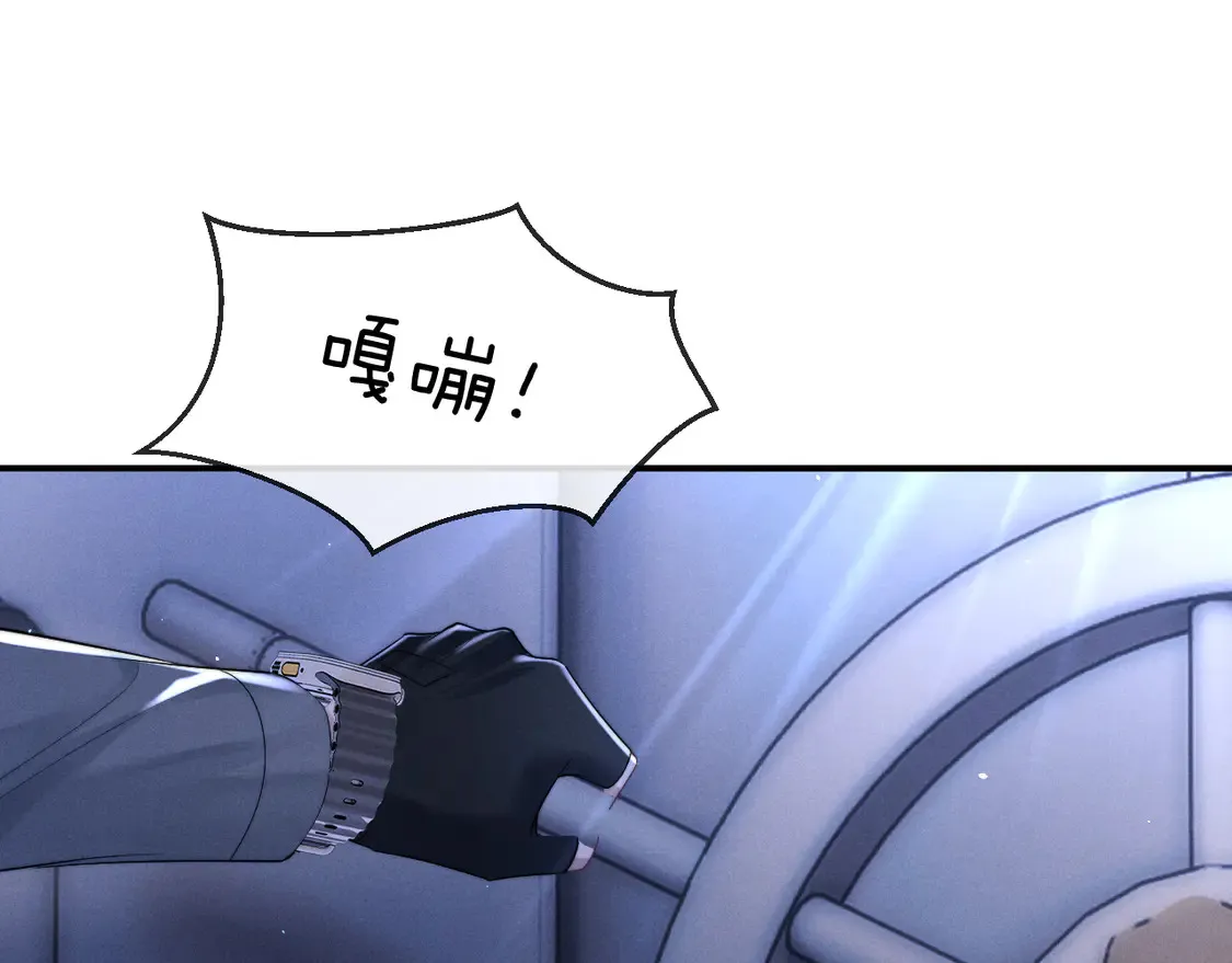第103话37