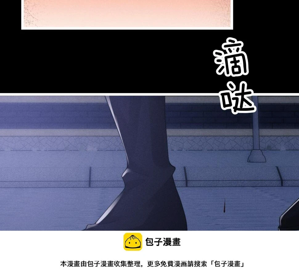 第32话 我把小兔子弄丢了49