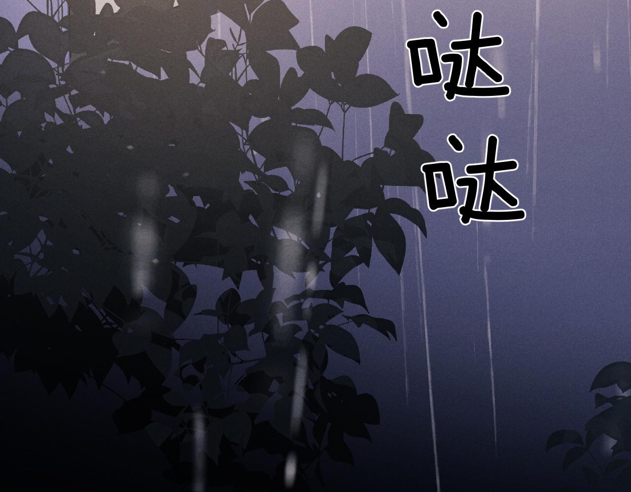 第22话 可怜的小兔子77