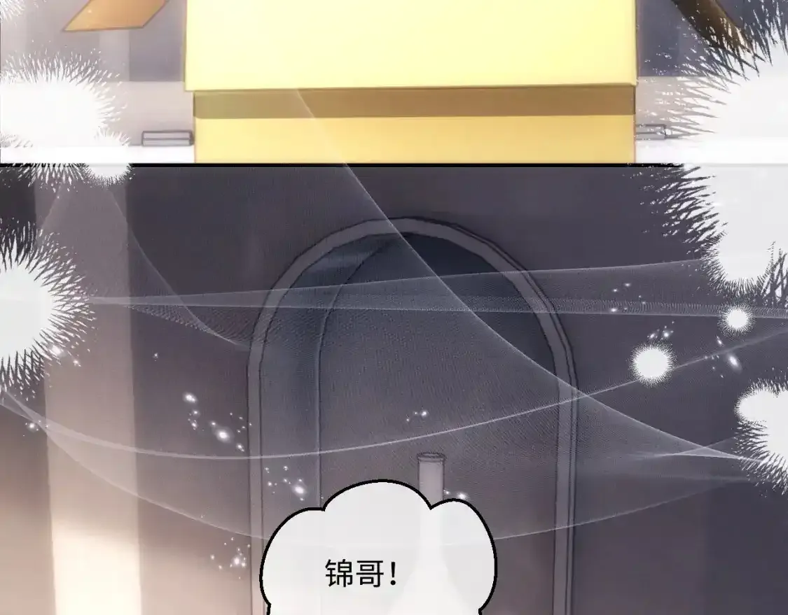第83话 致命打击19
