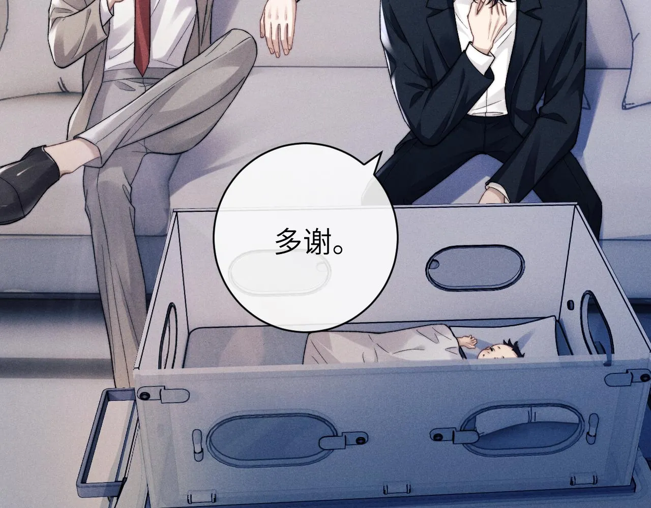 第49话 有你在才是家19