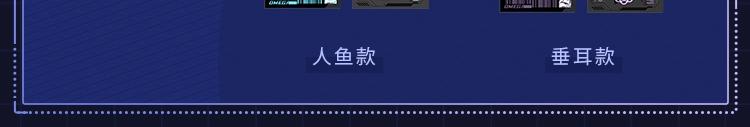 第12话 生病的兔兔求陪伴122