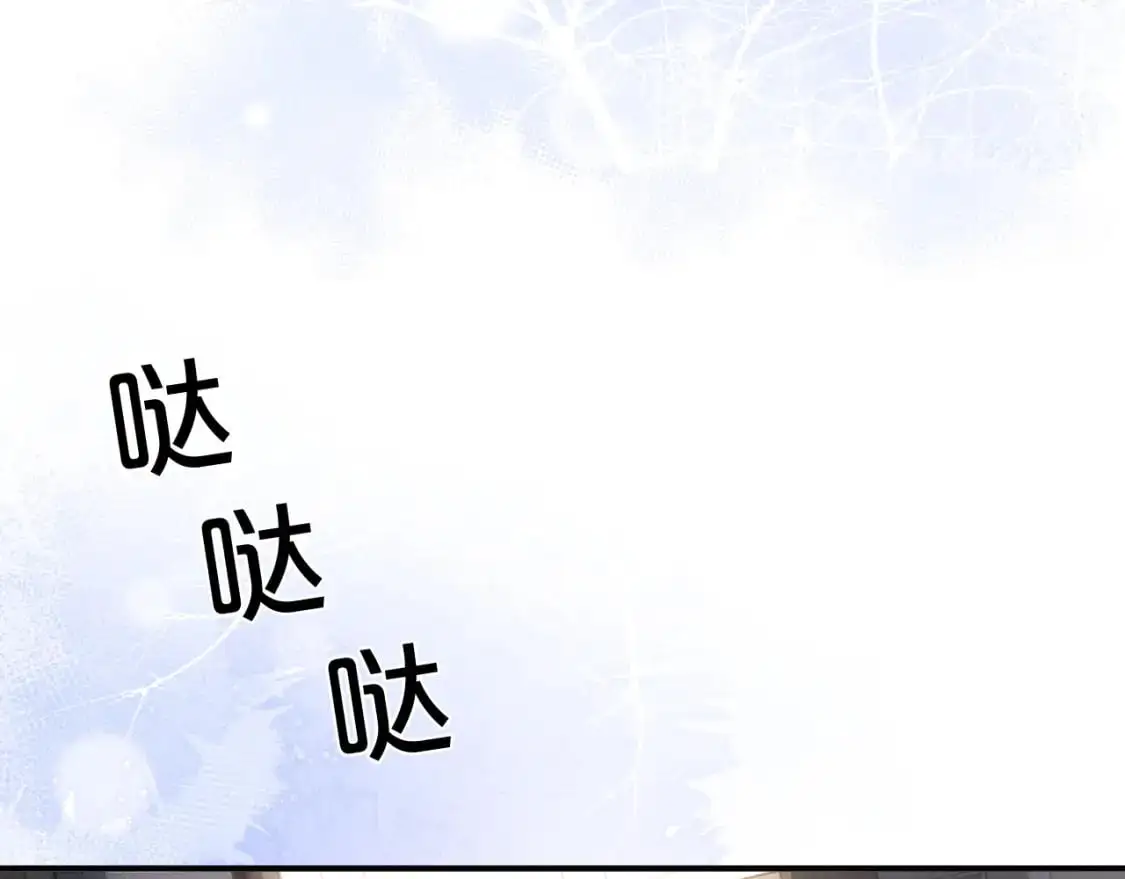 第71话 醒悟68