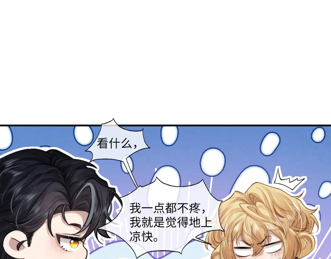 第104话36