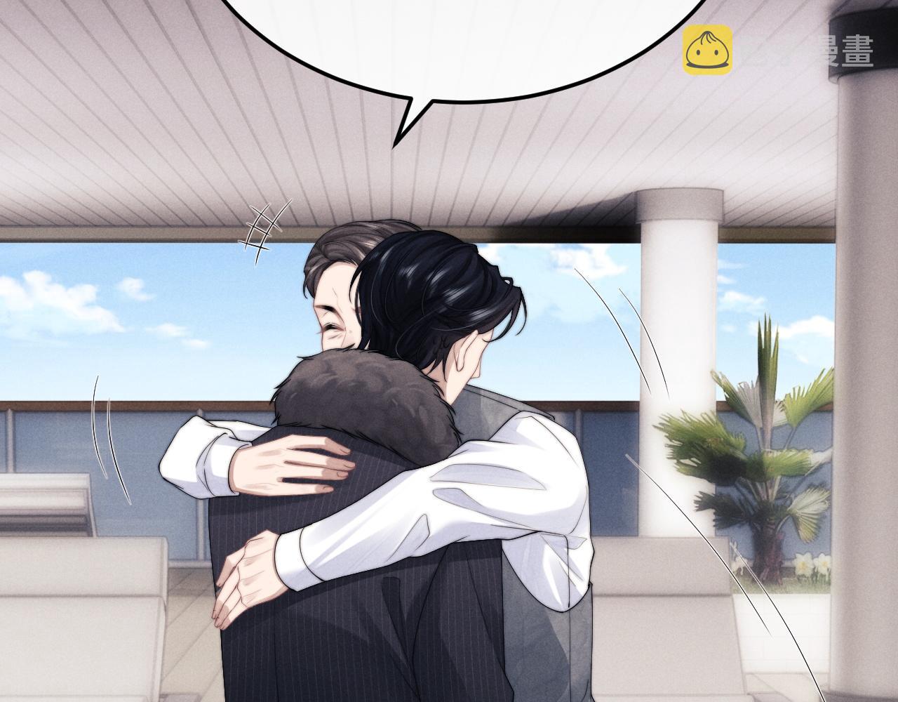 第24话 如果身边的是他……27