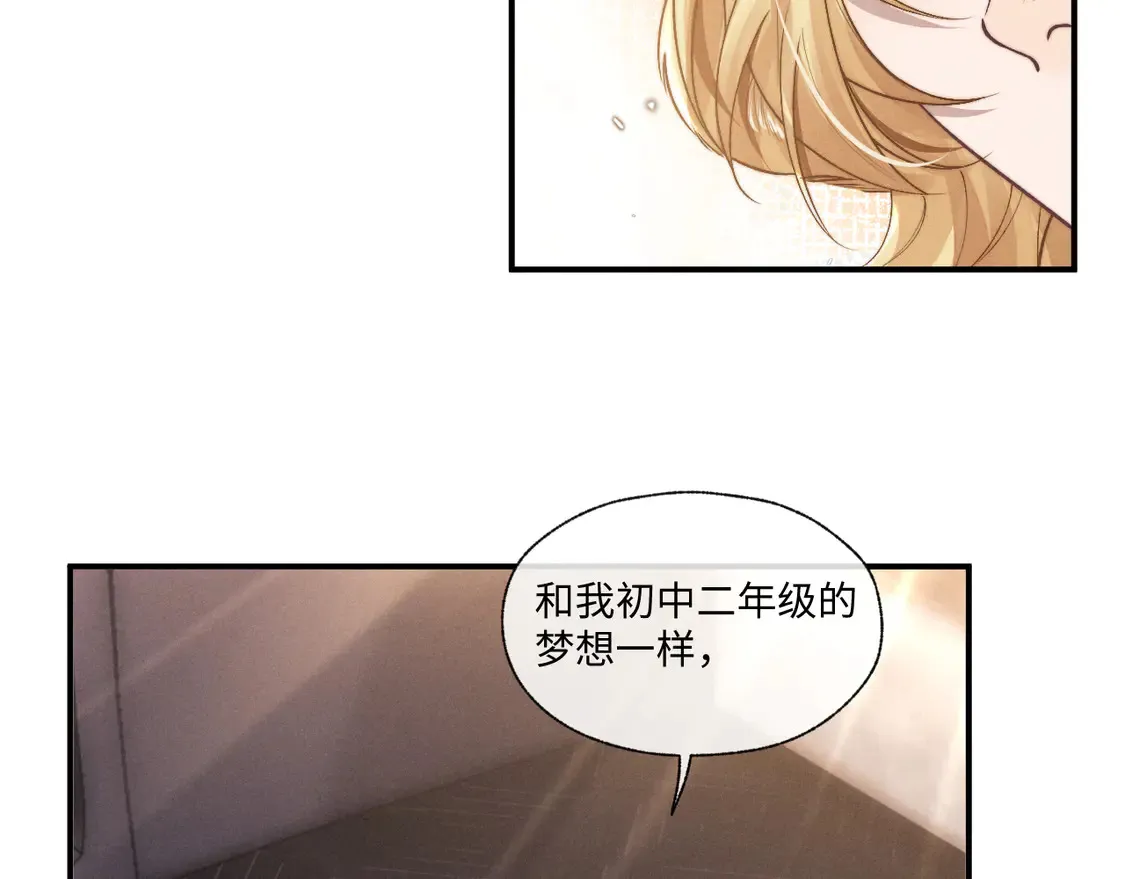 第104话66
