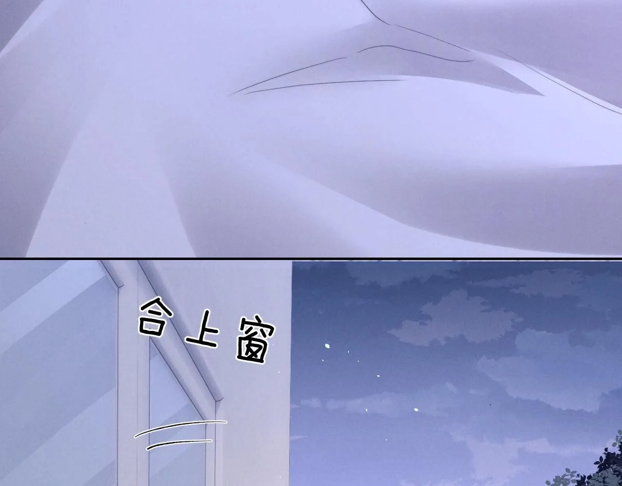 第54话 直面真相20