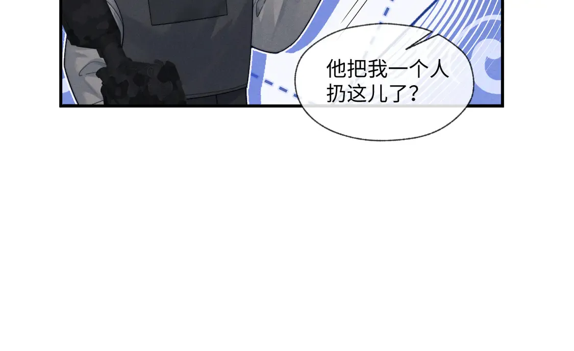 第102话32