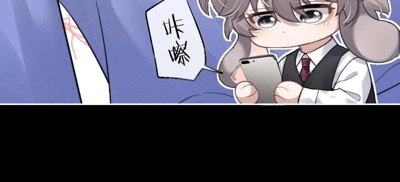 第50话 我们的证明20