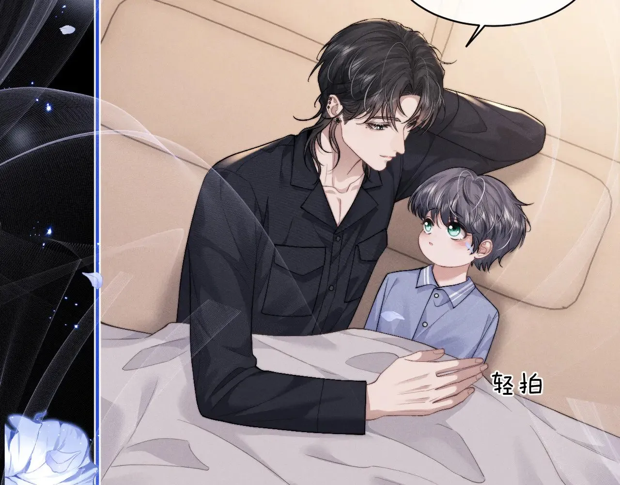 第108话41