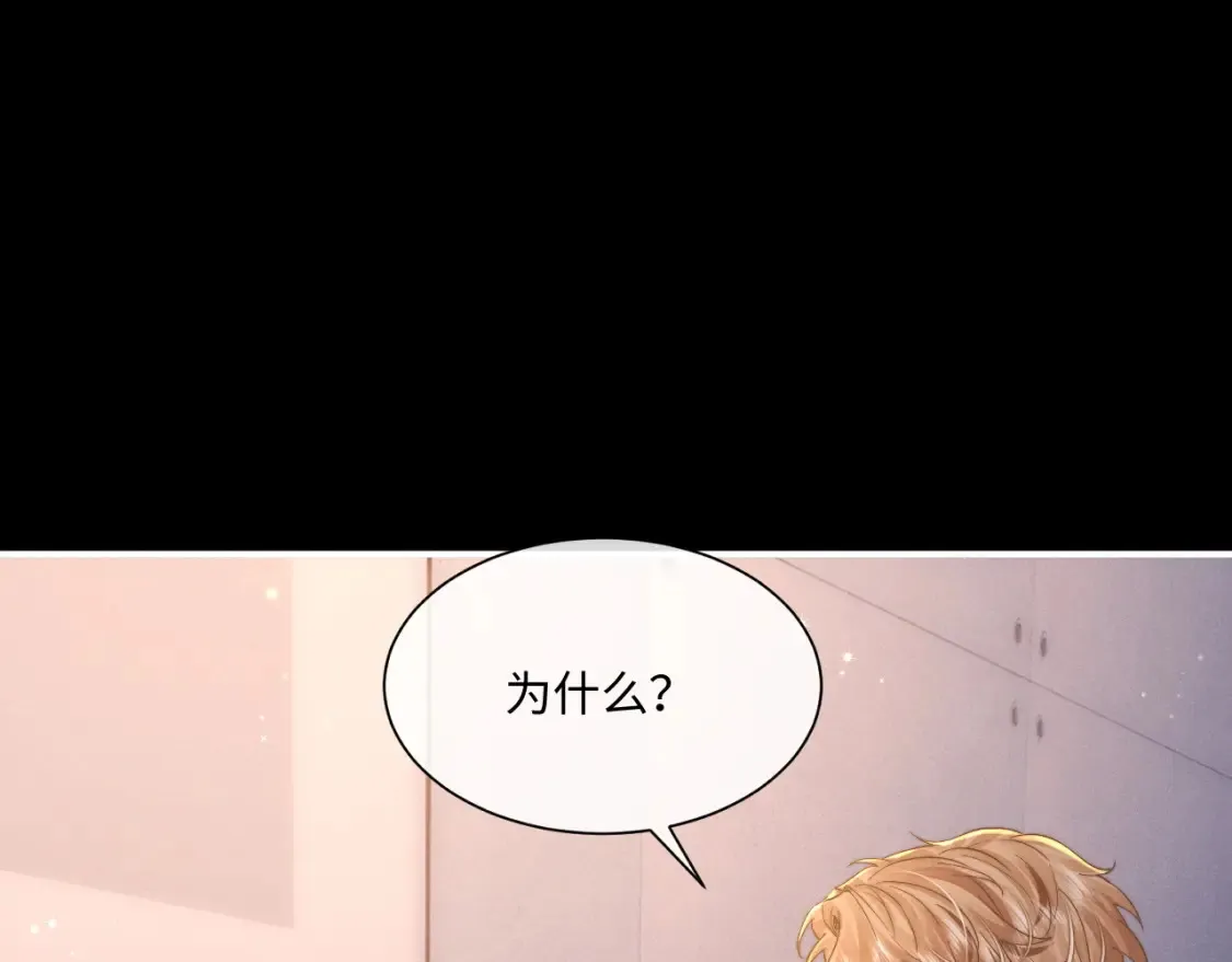 第91话33