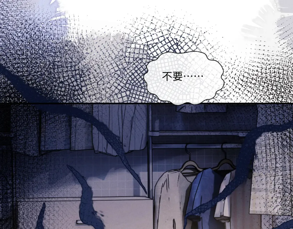 第94话26