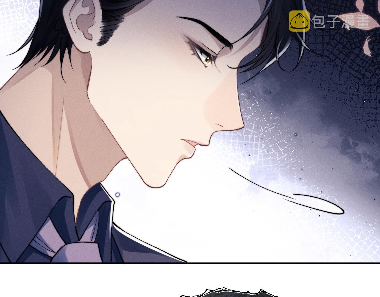 第4话 爱过……但腻了80