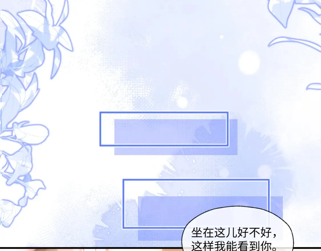 第92话66