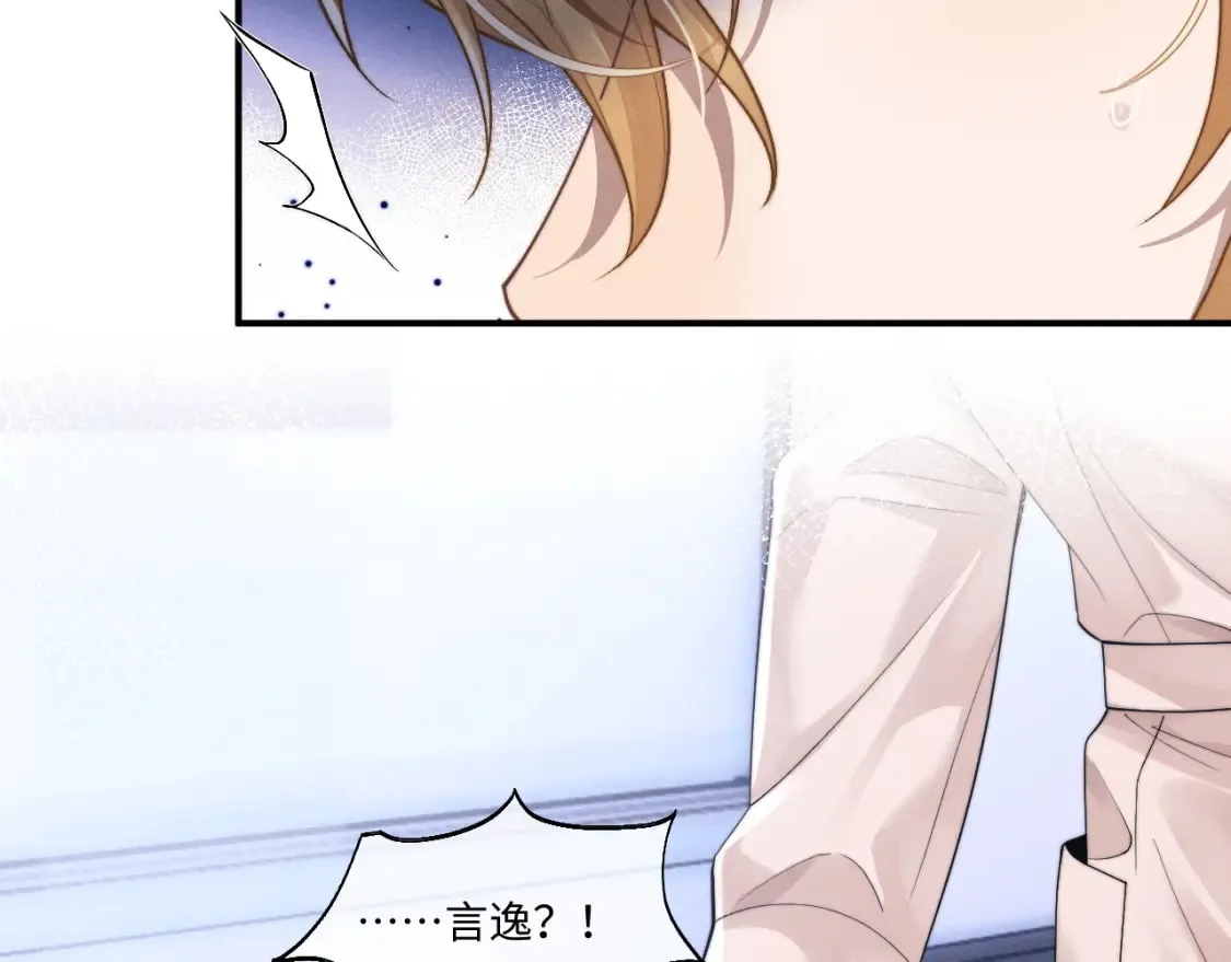 第95话56