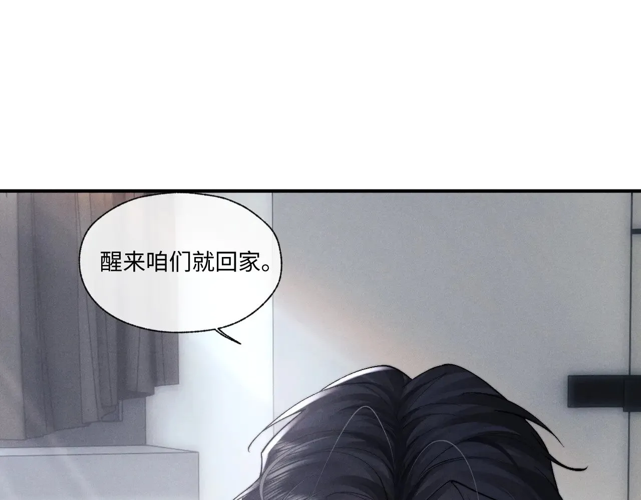第109话5