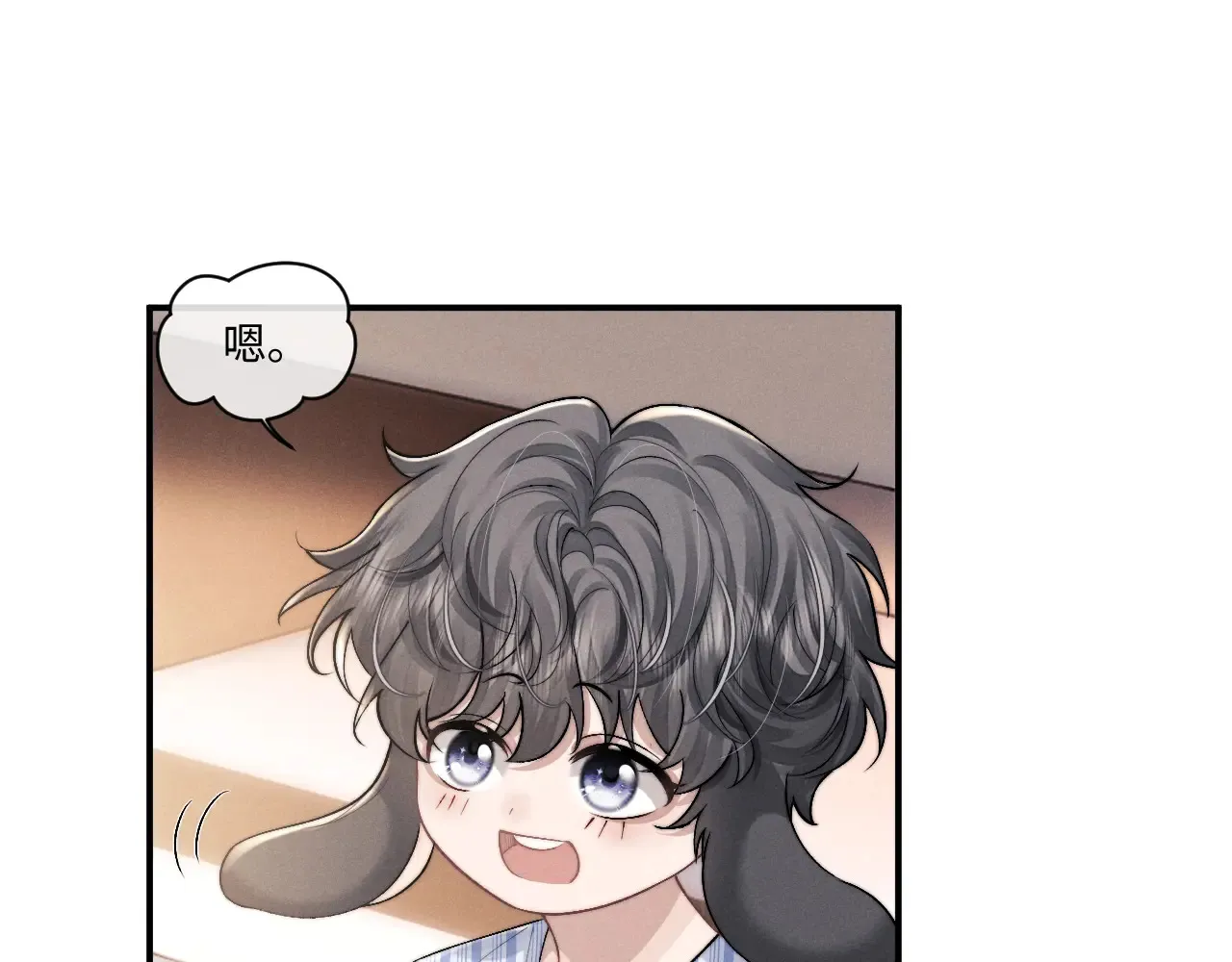 第106话74