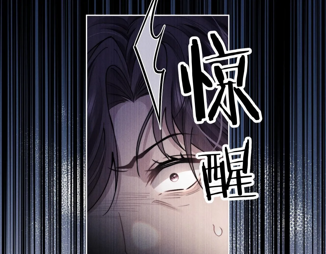 特典篇2 叶晚20