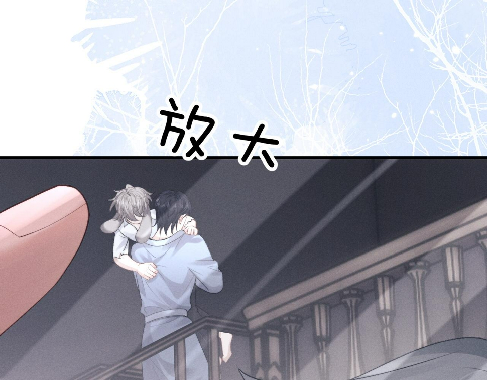 第40话 靠不住的老板76